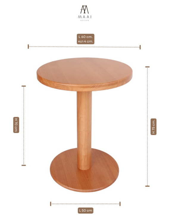 โต๊ะทานข้าวไม้ยางพาราแท้ MAAI DESIGN  รุ่น NAMI TABLE M 60 CM สีโอ๊ค_4